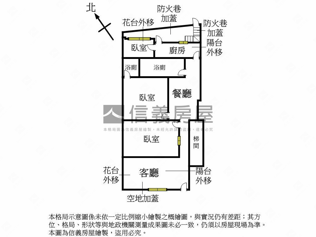 稀有華廈釋出門前好停車！房屋室內格局與周邊環境