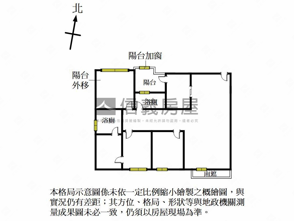 稀有三民綠光附車位房屋室內格局與周邊環境