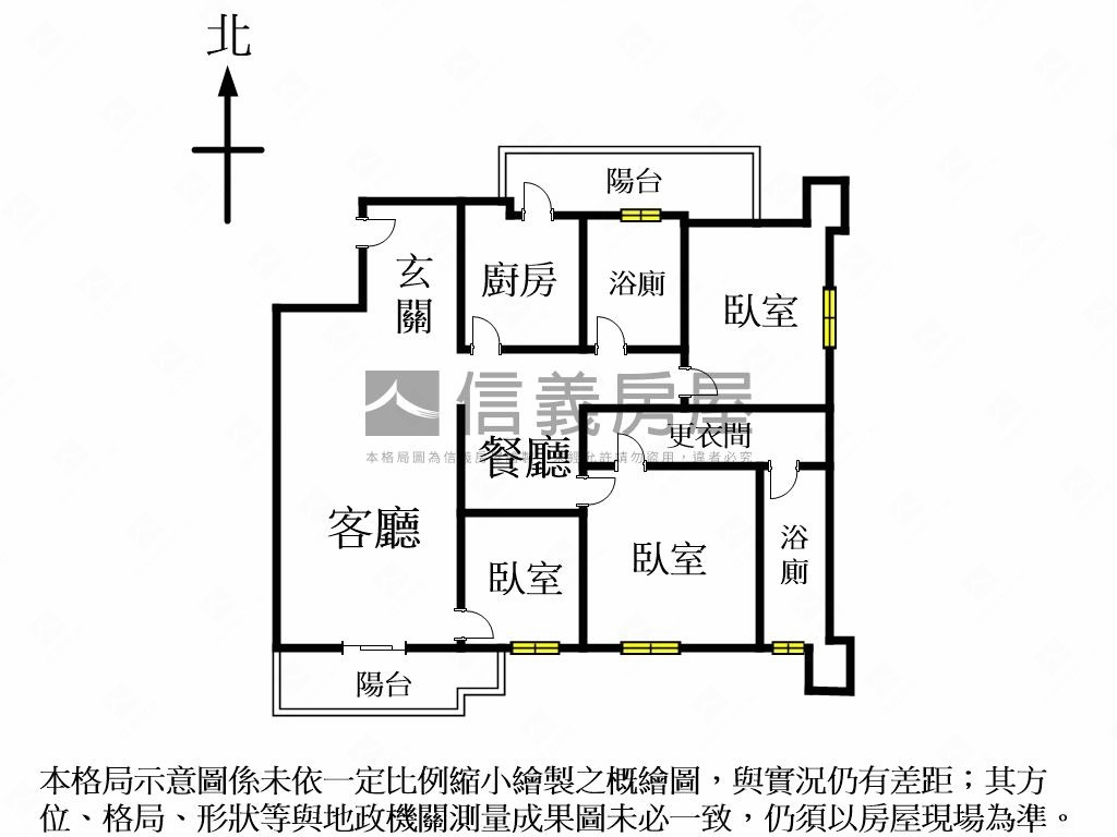 ※精選※捷運遠雄三房車位房屋室內格局與周邊環境