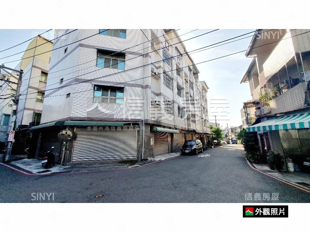 崇善採光大坪透天房屋室內格局與周邊環境