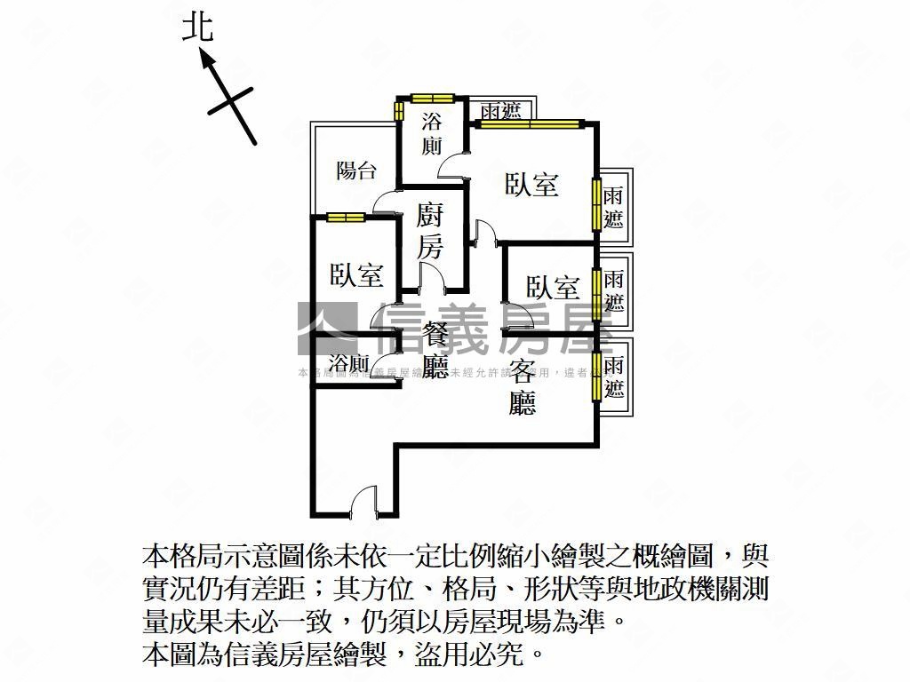 國賓大悅角間明亮三房房屋室內格局與周邊環境