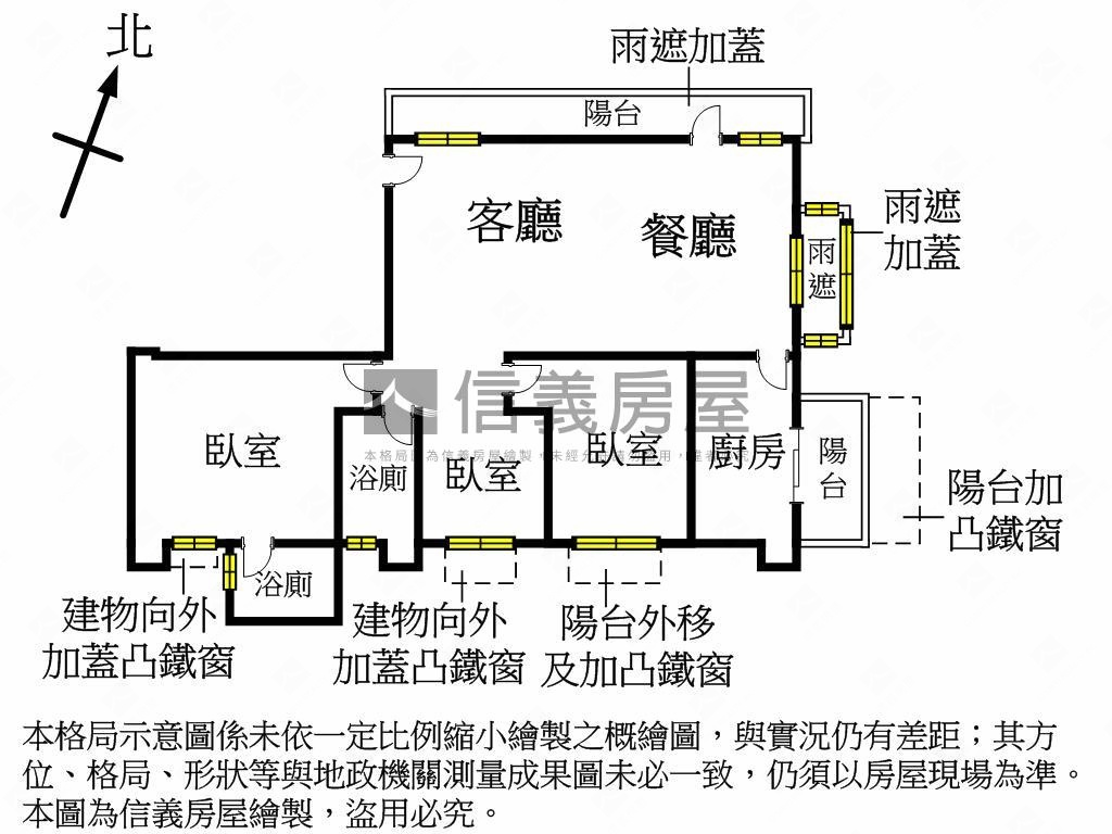 景平捷運靜巷電梯房屋室內格局與周邊環境