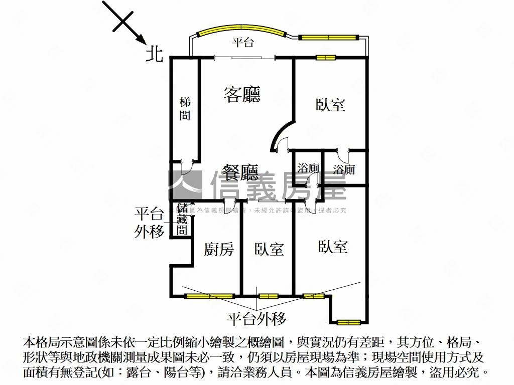 白雲山莊景觀三房車位房屋室內格局與周邊環境