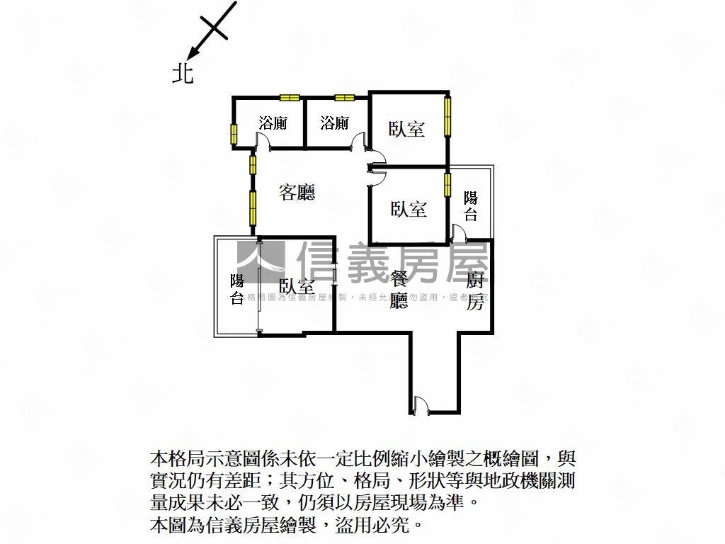 鄰近三民國中三房平車房屋室內格局與周邊環境