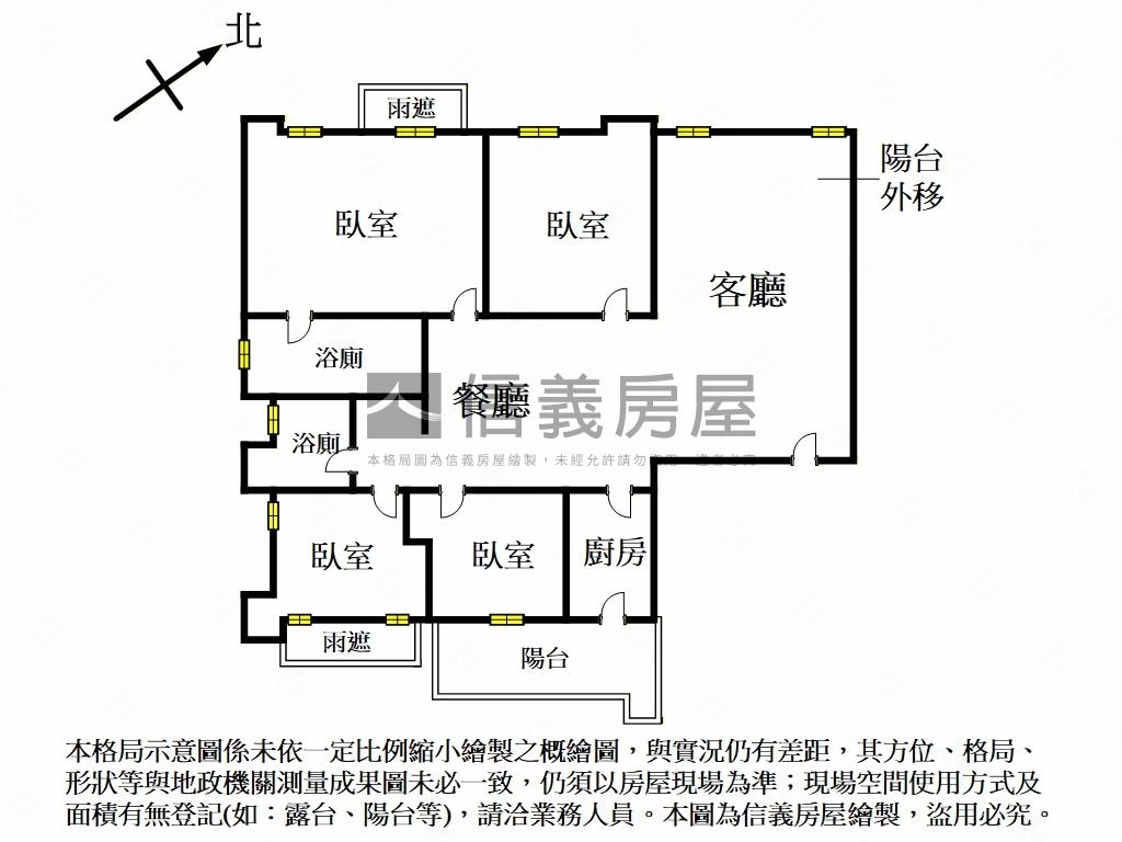 森境生活美感學居四房車位房屋室內格局與周邊環境