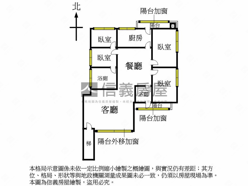 民生社區正面公園二樓美寓房屋室內格局與周邊環境