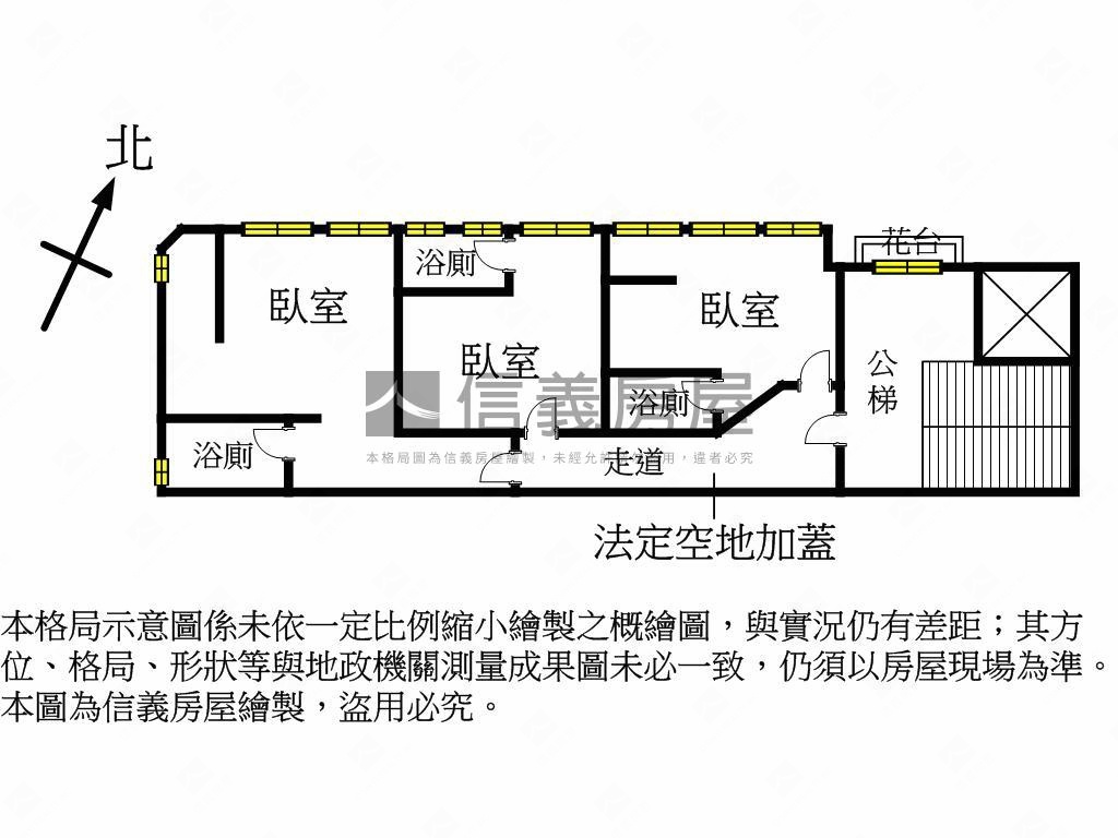 正台中路電梯分租三套５樓房屋室內格局與周邊環境