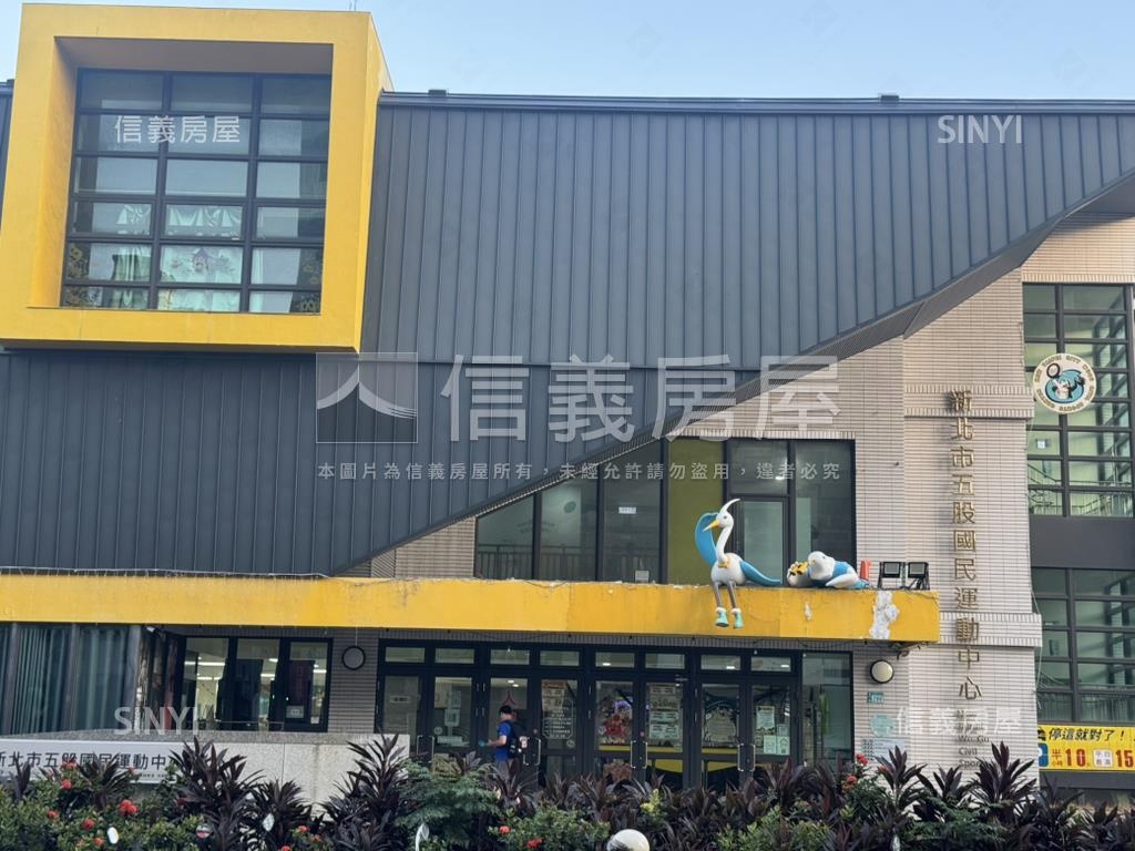 ★讚喔！☆成泰路三樓美宅房屋室內格局與周邊環境
