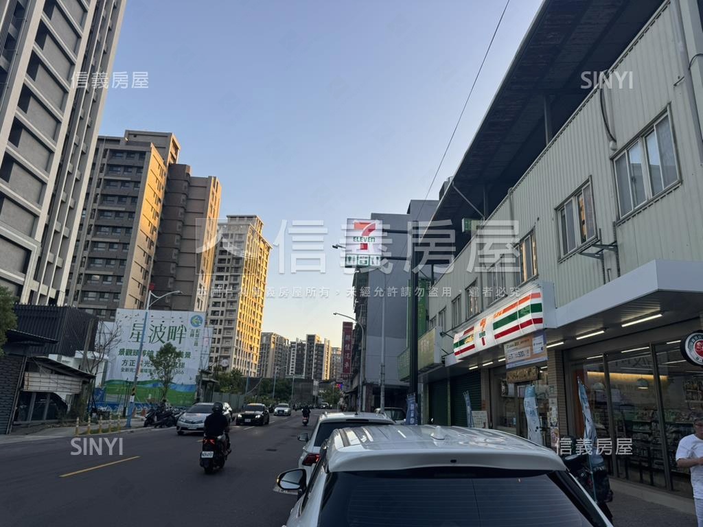 ★讚喔！☆成泰路三樓美宅房屋室內格局與周邊環境