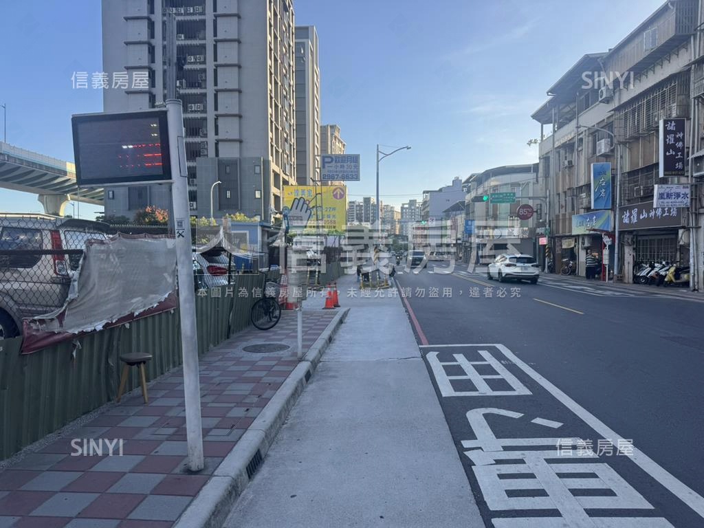 ★讚喔！☆成泰路三樓美宅房屋室內格局與周邊環境