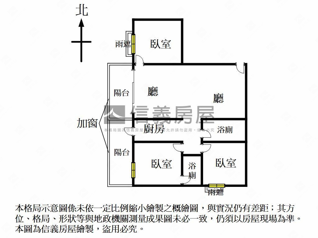 文山特區旁漂亮三房房屋室內格局與周邊環境