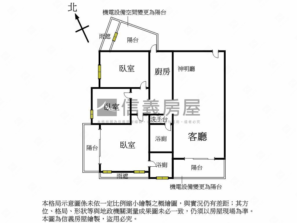 近大元國小採光美三房房屋室內格局與周邊環境