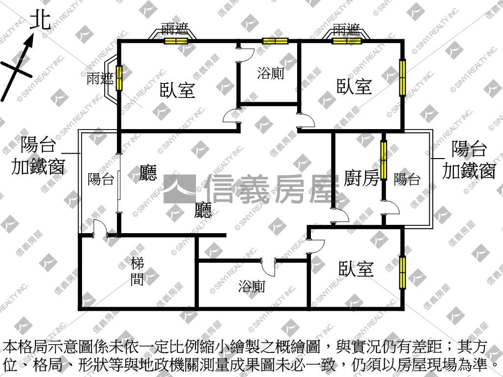 三面採光低總價首購三房房屋室內格局與周邊環境