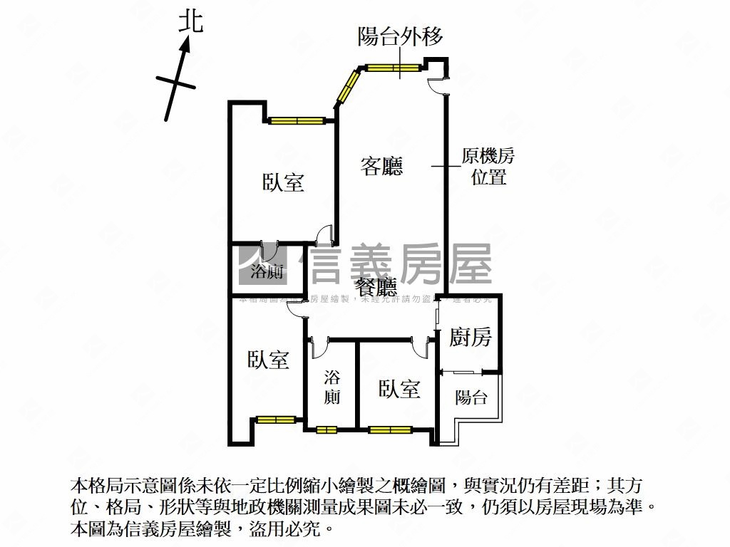 西班牙水花園大三房車位房屋室內格局與周邊環境