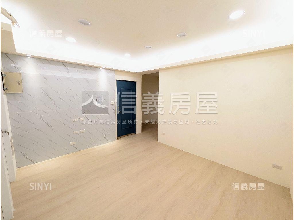 信義路裝潢美寓房屋室內格局與周邊環境