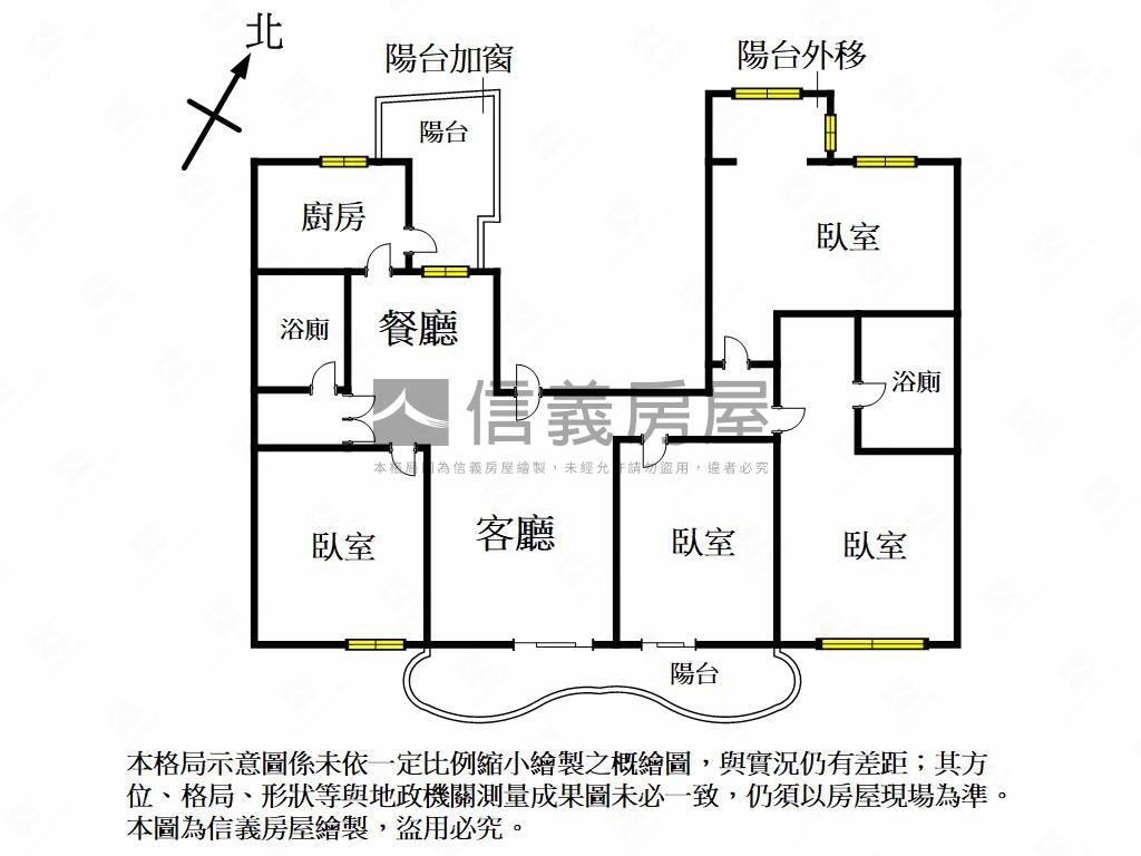 【必看】瑞豐採光四房平車房屋室內格局與周邊環境