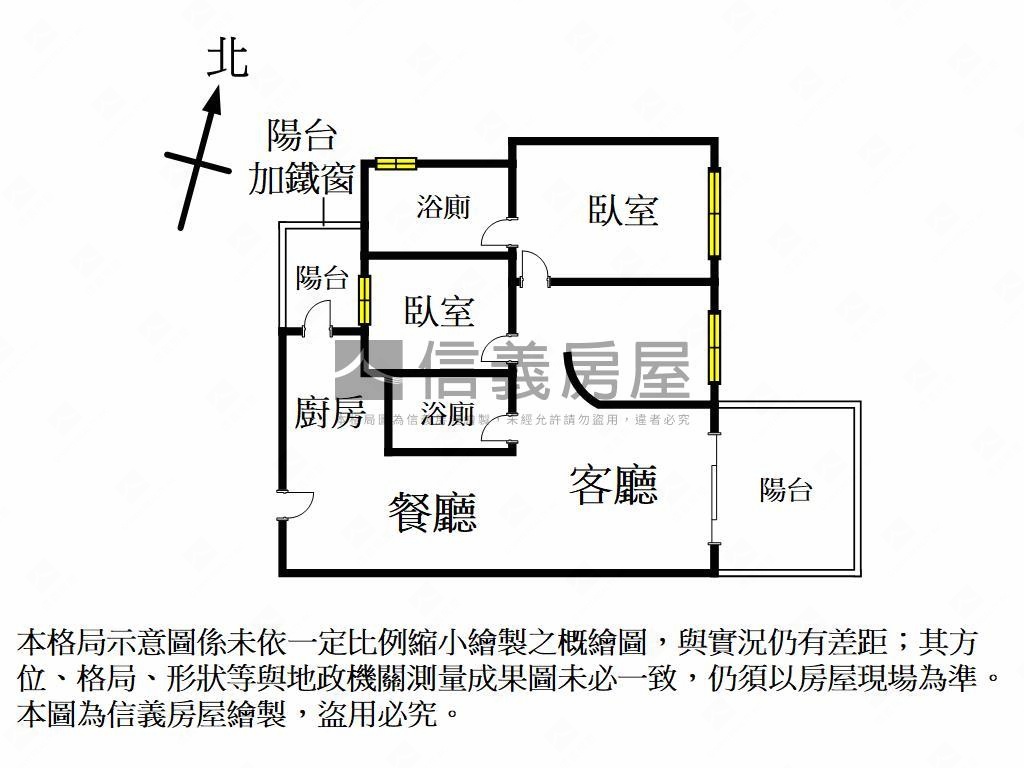 百萬裝潢美２房平移房屋室內格局與周邊環境