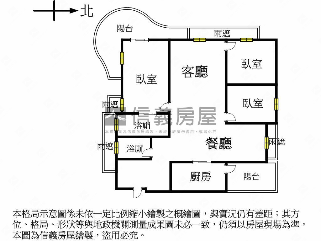 高樓美景三房坡平車位房屋室內格局與周邊環境