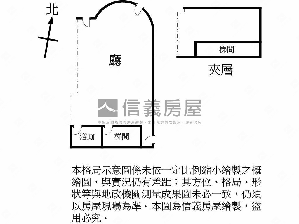 西班牙廣場三角窗店面房屋室內格局與周邊環境
