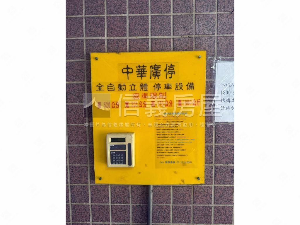 大坪林電梯三房車位房屋室內格局與周邊環境