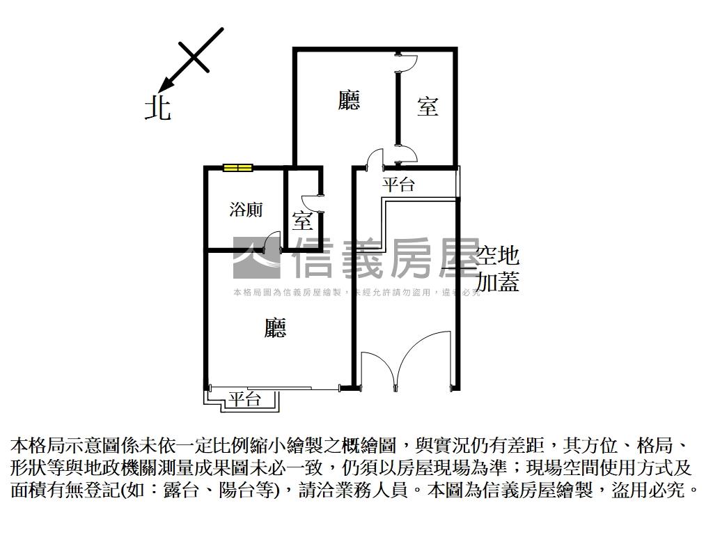 明水路店辦房屋室內格局與周邊環境