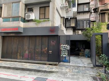明水路店辦