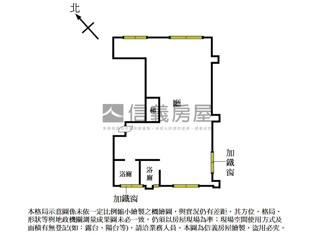 近台泥重劃區二樓大空間房屋室內格局與周邊環境