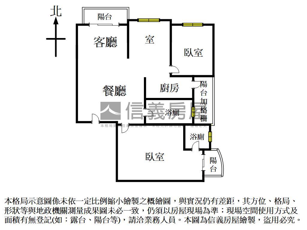 市府峰馥２＋１雙車位房屋室內格局與周邊環境