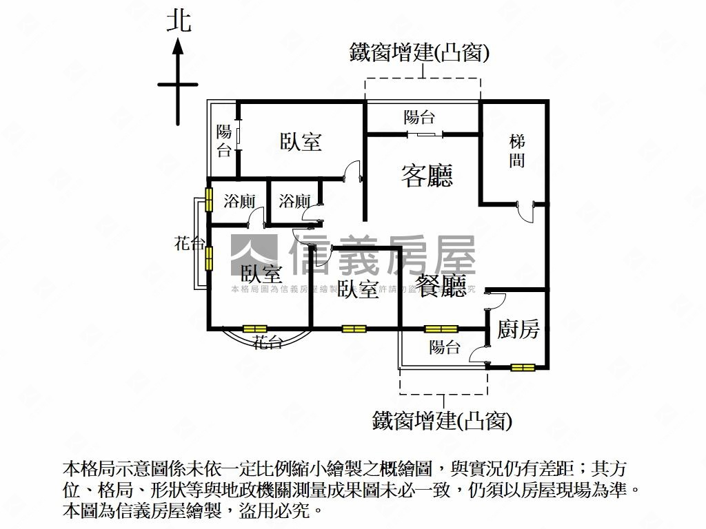 泰隆新象觀邸三房車位房屋室內格局與周邊環境