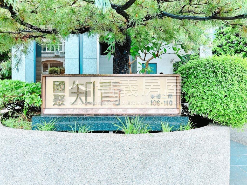 帥二房近昌平崇德商圈讚房屋室內格局與周邊環境