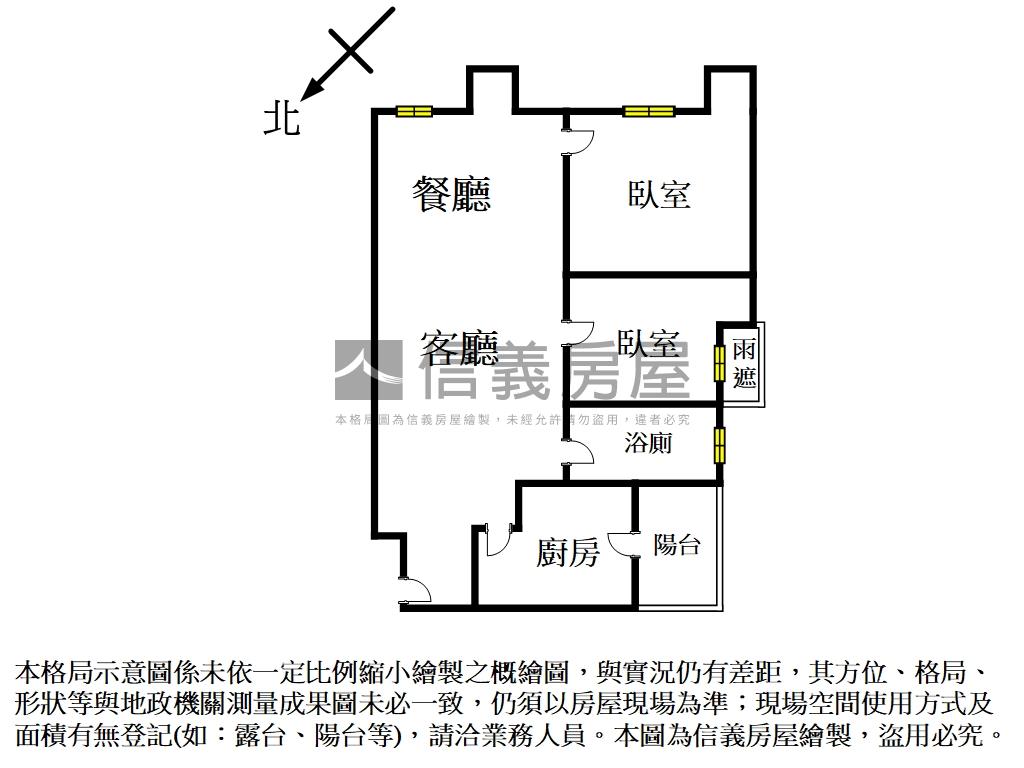 專任★珍稀邊間兩房坡平車房屋室內格局與周邊環境