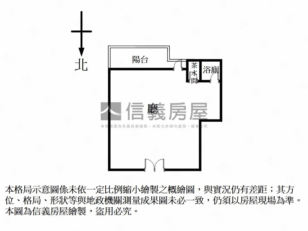 仁愛尚華★金鑽店面房屋室內格局與周邊環境