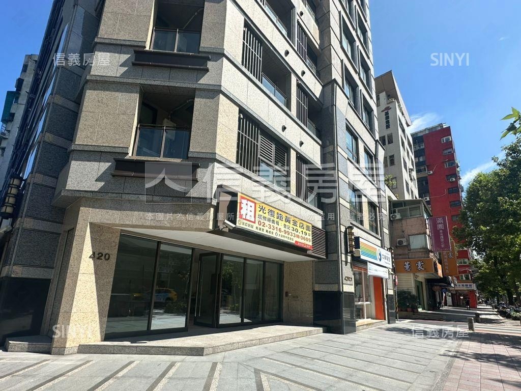 仁愛尚華★金鑽店面房屋室內格局與周邊環境