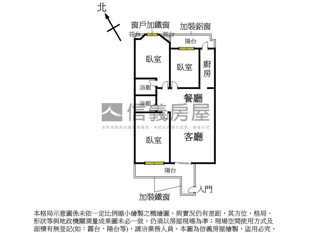 光明國中旁美３房平車房屋室內格局與周邊環境