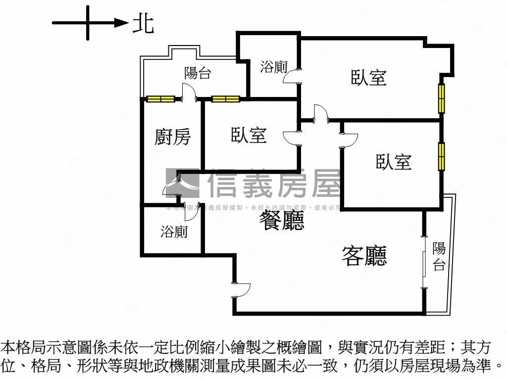 松山雙鐵ＳＲＣ鋼骨三房房屋室內格局與周邊環境