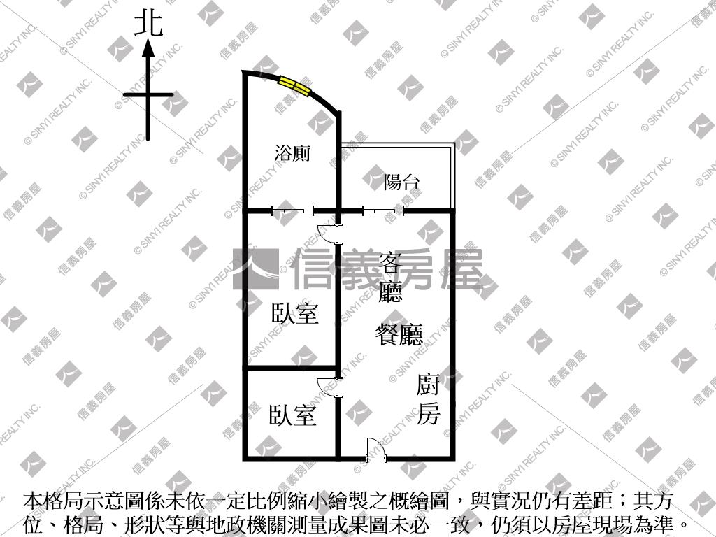 【首選】御風亮麗小資美屋房屋室內格局與周邊環境