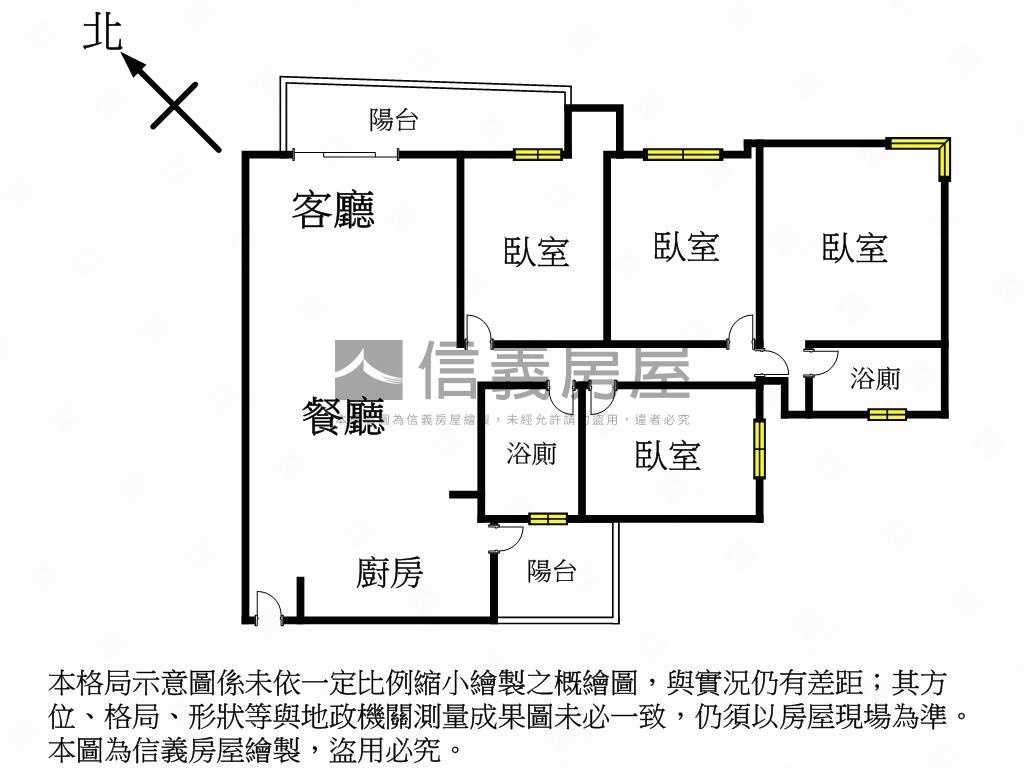 德芳南路美視野４房房屋室內格局與周邊環境