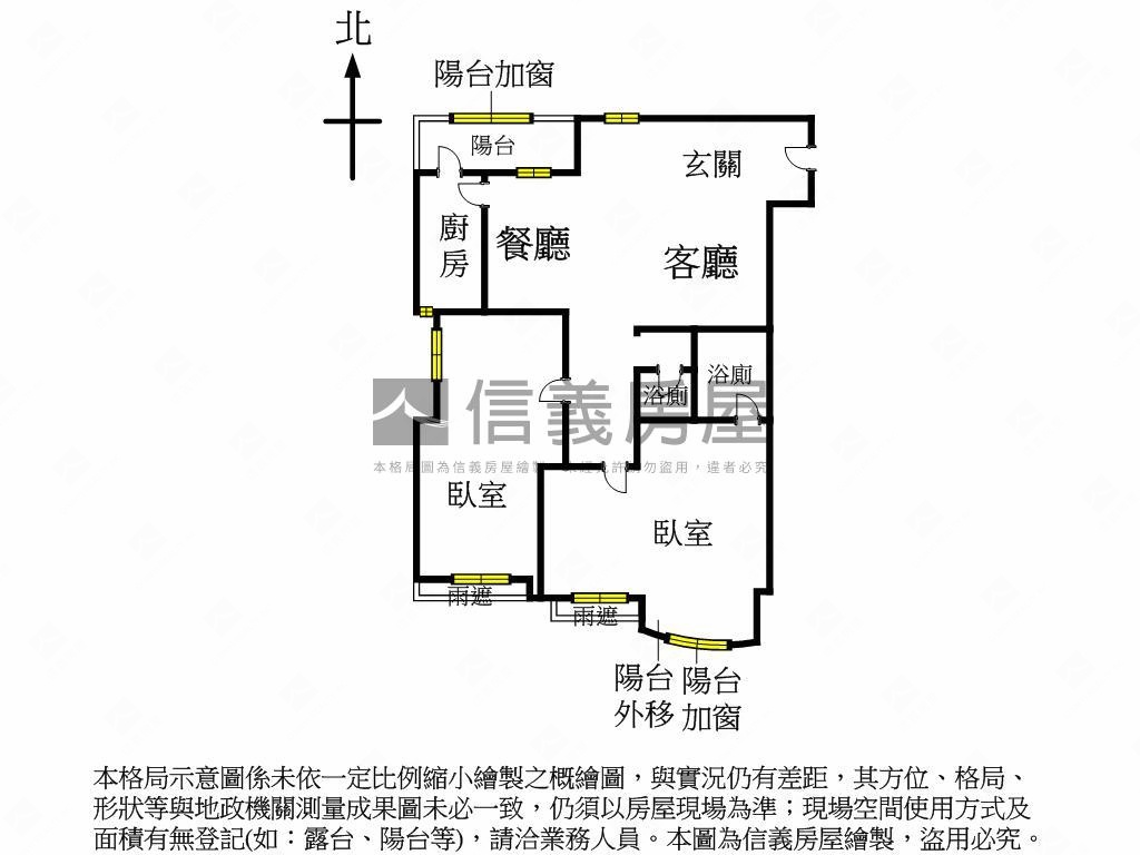 采固卓越高樓主臥朝南視野房屋室內格局與周邊環境