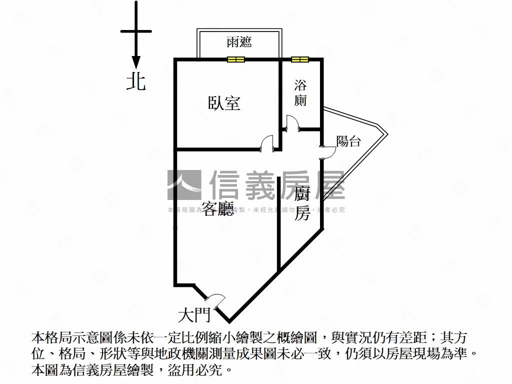 花齊匯★標準一房房屋室內格局與周邊環境