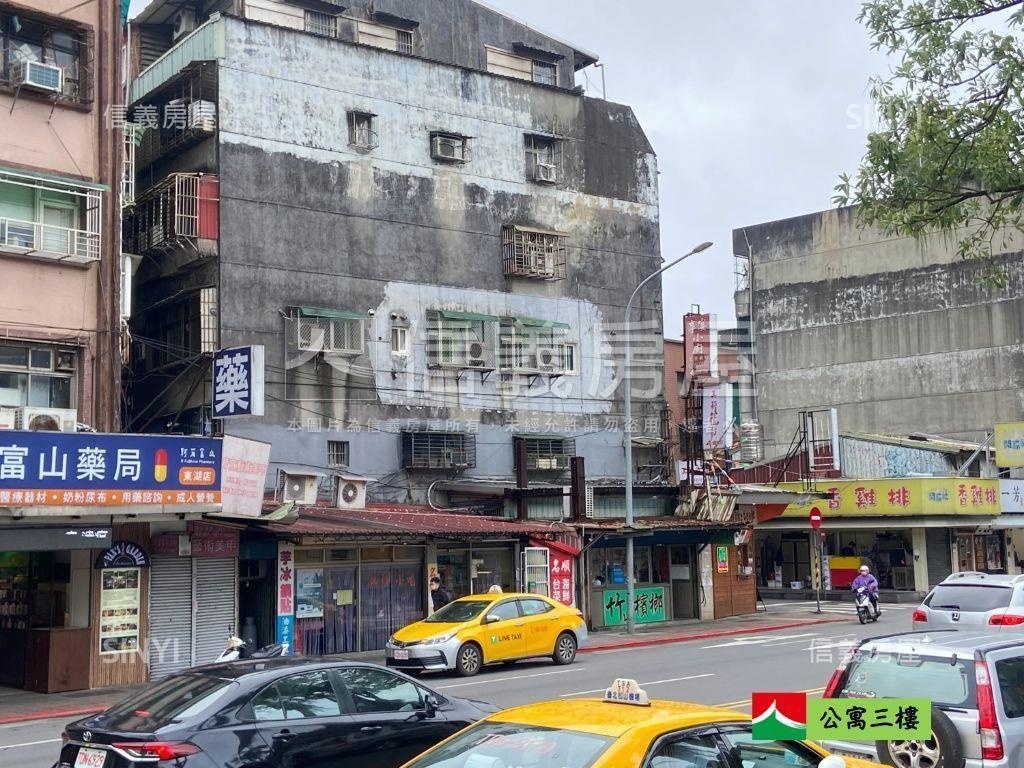 東湖捷運●稀有三樓房屋室內格局與周邊環境