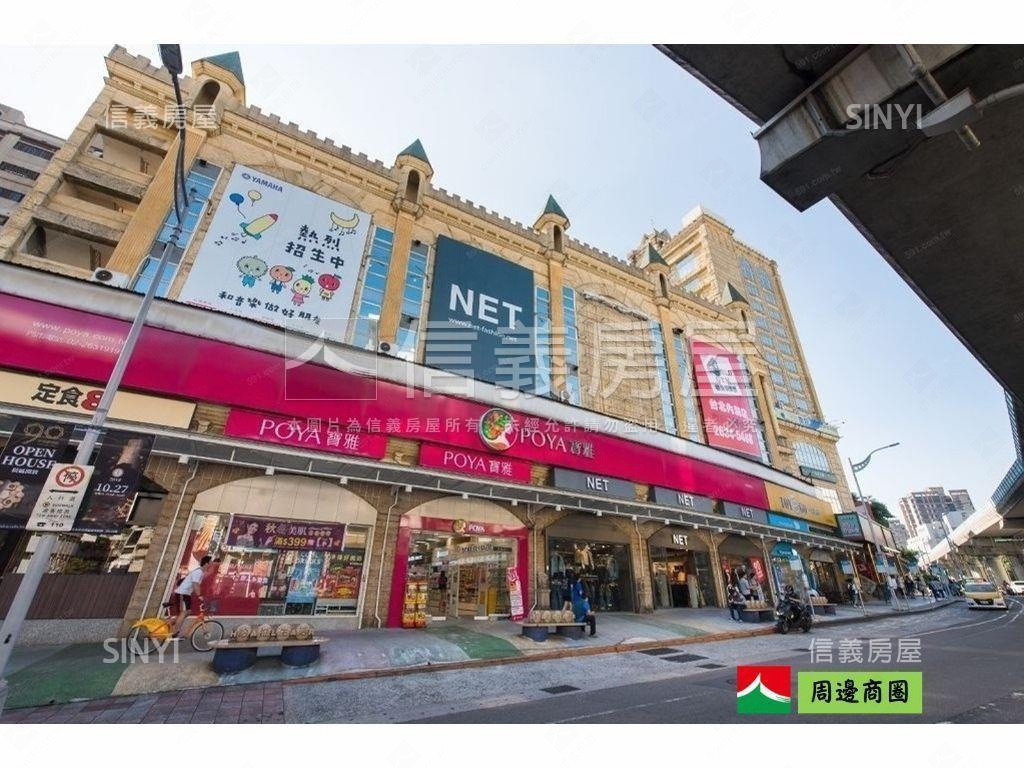 東湖捷運●稀有三樓房屋室內格局與周邊環境