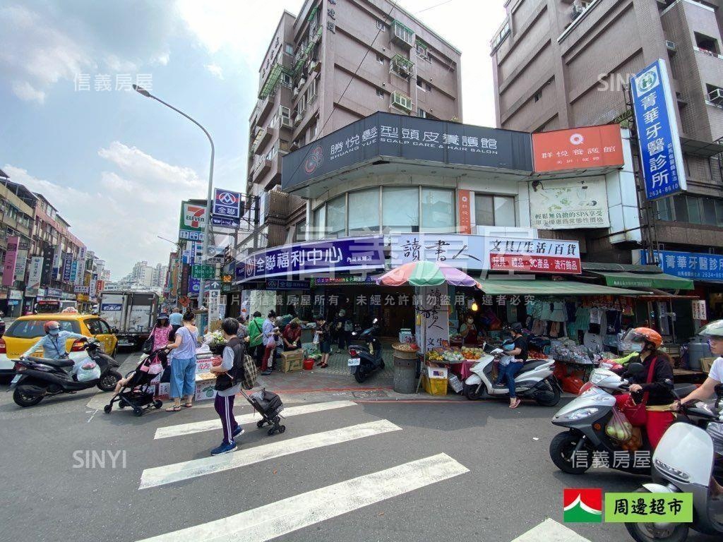東湖捷運●稀有三樓房屋室內格局與周邊環境