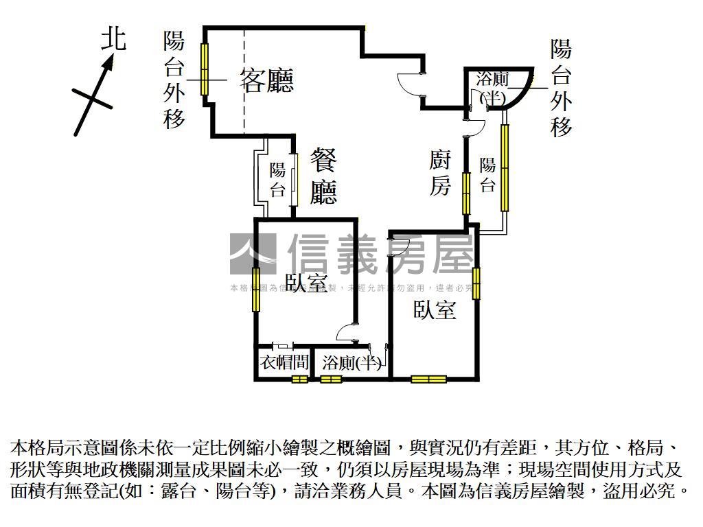 渴望園區家園計畫兩房車位房屋室內格局與周邊環境