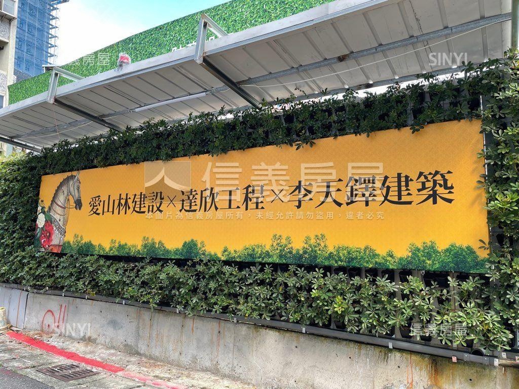 【精選】圓山帝寶稀有兩房房屋室內格局與周邊環境