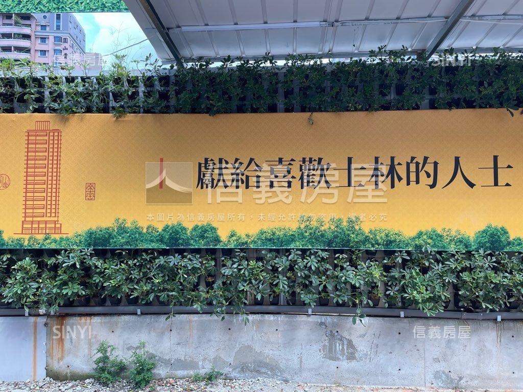 【精選】圓山帝寶稀有兩房房屋室內格局與周邊環境