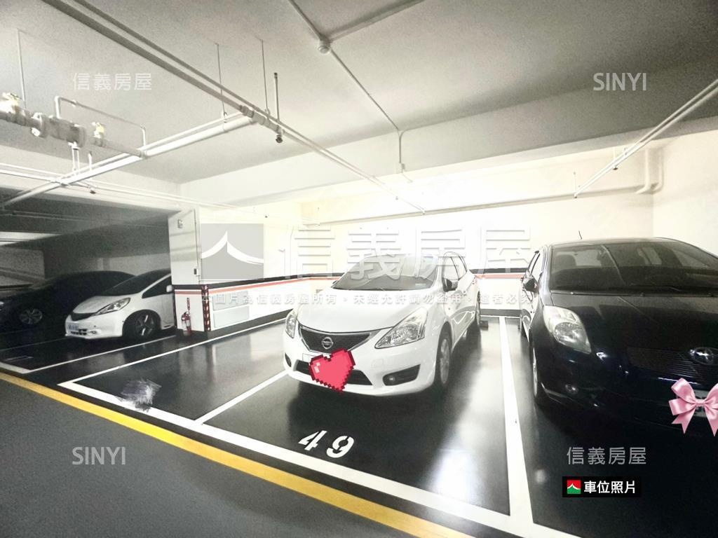 心世界時尚質感美屋房屋室內格局與周邊環境