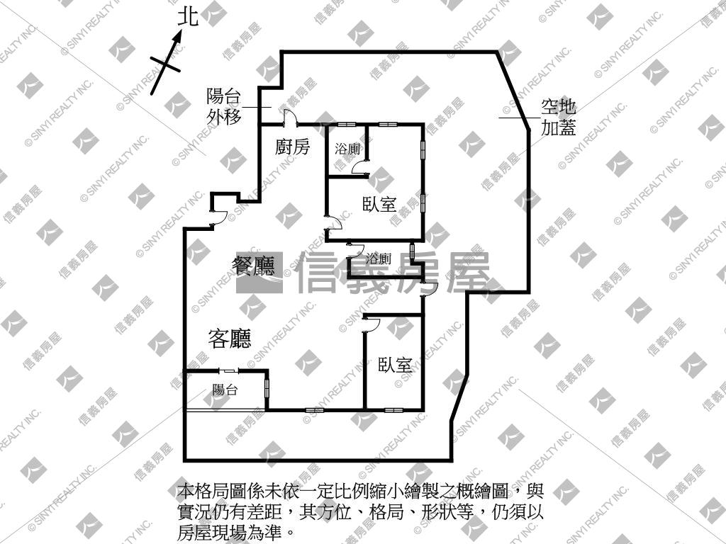 半山匯地主戶約定庭院大戶房屋室內格局與周邊環境