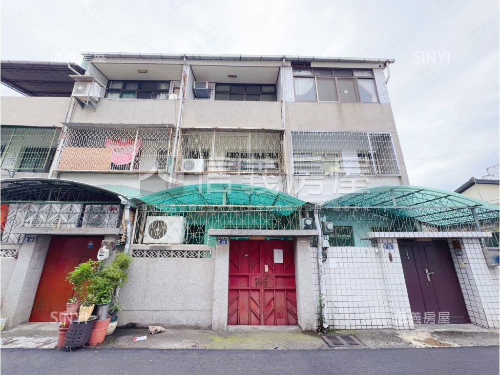 前庭後院．南北座向透天房屋室內格局與周邊環境
