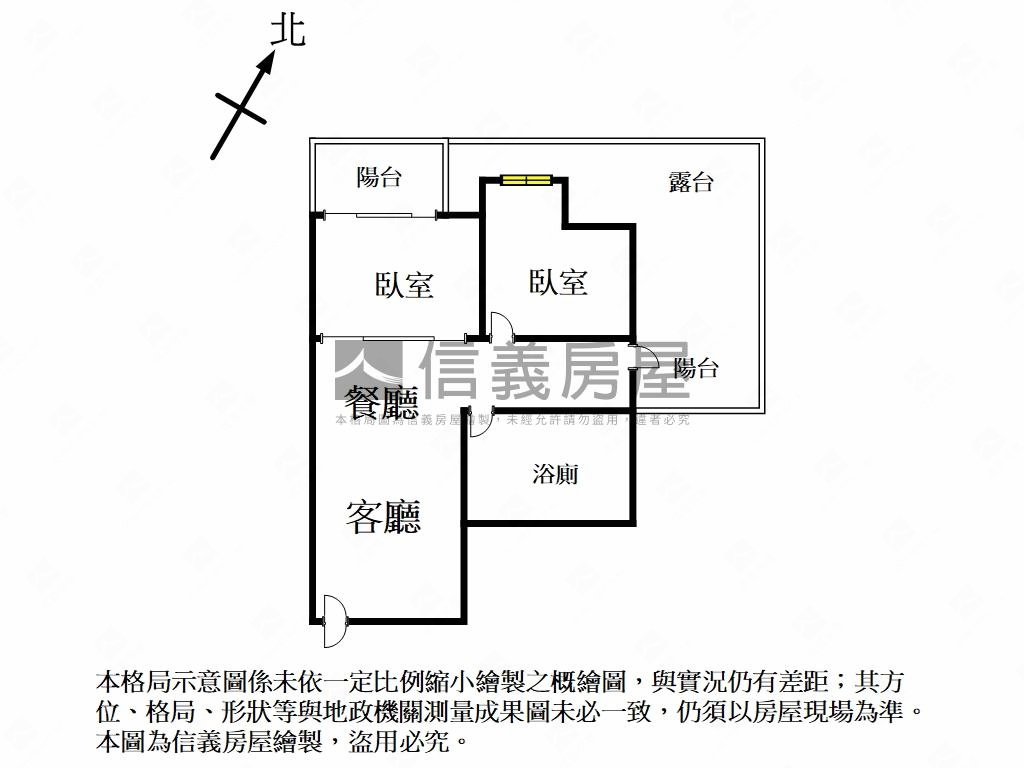 美麗新境露台大器兩房房屋室內格局與周邊環境