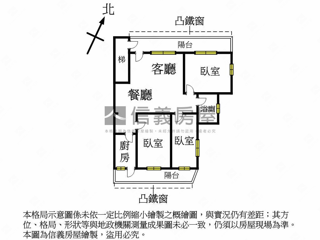 景安捷運。邊間黃金三樓房屋室內格局與周邊環境